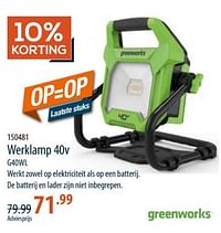 Greenworks werklamp 40v g40wl-Greenworks