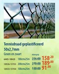 Tennisdraad geplastificeerd-Huismerk - Cevo