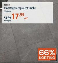 Vloertegel ecoproject smoke-Huismerk - Cevo