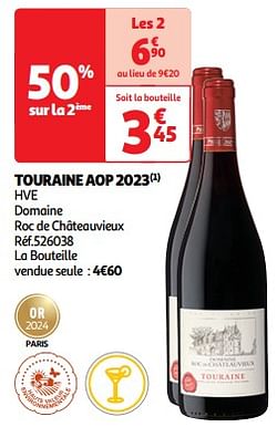 Touraine aop 2023 hve domaine roc de châteauvieux