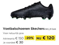 Voetbalschoenen skechers skx 01 gold-Skechers