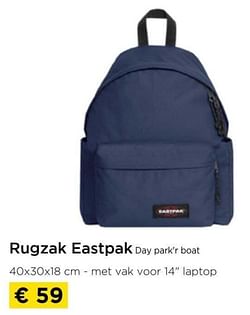 Rugzak eastpak pay park’r boat