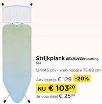 Strijkplank brabantia soothing sea-Brabantia