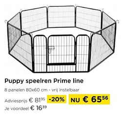 Puppy speelren prime line