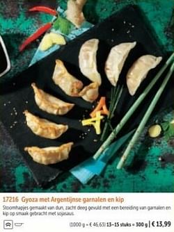 Gyoza met argentijnse garnalen en kip