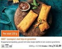 Loempia`s met kip en groenten-Huismerk - Bofrost