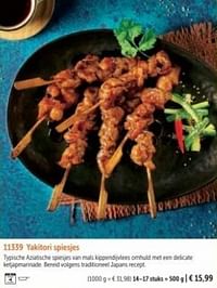 Yakitori spiesjes-Huismerk - Bofrost