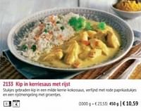 Kip in kerriesaus met rijst-Huismerk - Bofrost