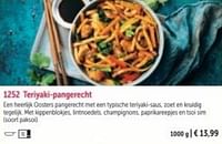 Teriyaki-panqerecht-Huismerk - Bofrost