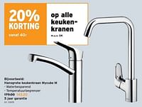 Hansgrohe keukenkraan mycube m-Hansgrohe