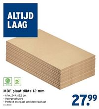 Mdf plaat-Huismerk - Gamma