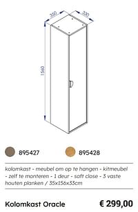 Kolomkast oracle-Huismerk - Multi Bazar