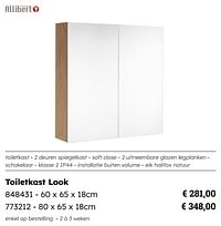 Toiletkast look-Allibert