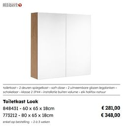 Toiletkast look