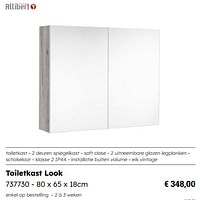 Toiletkast look-Allibert