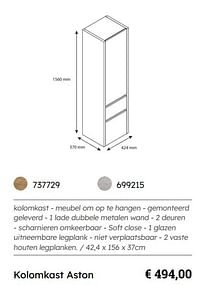 Kolomkast aston-Huismerk - Multi Bazar