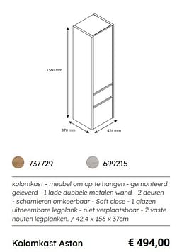 Kolomkast aston