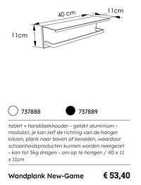 Wandplank new-game-Huismerk - Multi Bazar