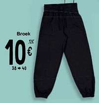 Broek-Huismerk - Cora