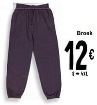 Broek-Huismerk - Cora