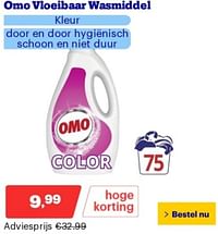 Omo vloeibaar wasmiddel kleur-Omo