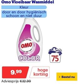 Omo vloeibaar wasmiddel kleur