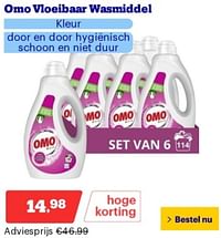 Omo vloeibaar wasmiddel kleur-Omo