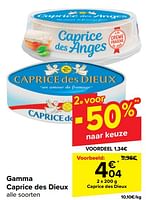 Promoties Caprice des dieux - Caprice des Dieux - Geldig van 11/09/2024 tot 23/09/2024 bij Carrefour