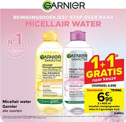 Micellair reinigingswater alles-in-1 gevoelige huid