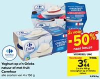 Roeryoghurt op z’n grieks natuur-Huismerk - Carrefour 