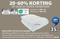 Ringstind synthetisch dekbed-Huismerk - Jysk