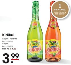 Kidibul appel - aardbei