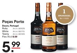 Poças porto douro