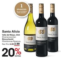 Santa alicia valle del maipo, chili chardonnay reserva-Witte wijnen