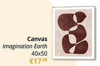 Canvas imagination earth-Huismerk - Ygo