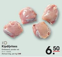 Kipdijvlees-Huismerk - Sligro