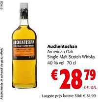 Auchentoshan american oak single malt scotch whisky-Auchentoshan