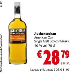 Auchentoshan american oak single malt scotch whisky