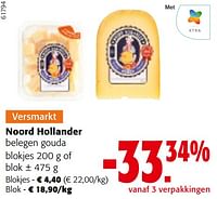 Noord hollander belegen gouda blokjes of blok-Noord-Hollander