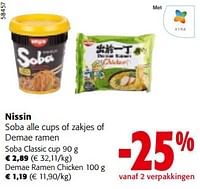 Promoties Nissin soba alle cups of zakjes of demae ramen - Nissin - Geldig van 11/09/2024 tot 24/09/2024 bij Colruyt