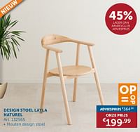 Design stoel layla naturel-Huismerk - Zelfbouwmarkt