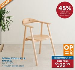 Design stoel layla naturel