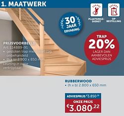 Trappen rubberwood