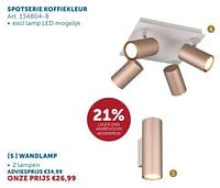 Spotserie koffiekleur wandlamp-Huismerk - Zelfbouwmarkt