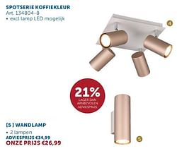 Spotserie koffiekleur wandlamp