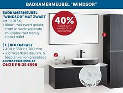 Badkamermeubel windsor mat zwart kolomkast