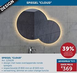 Spiegel cloud