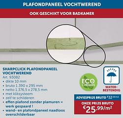 Sharpclick plafondpaneel vochtwerend