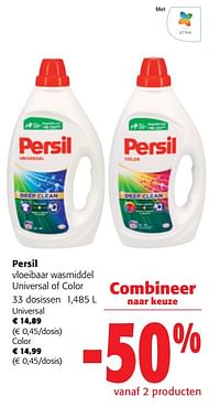 Persil vloeibaar wasmiddel universal of color-Persil