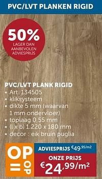 Pvc-lvt plank rigid-Huismerk - Zelfbouwmarkt